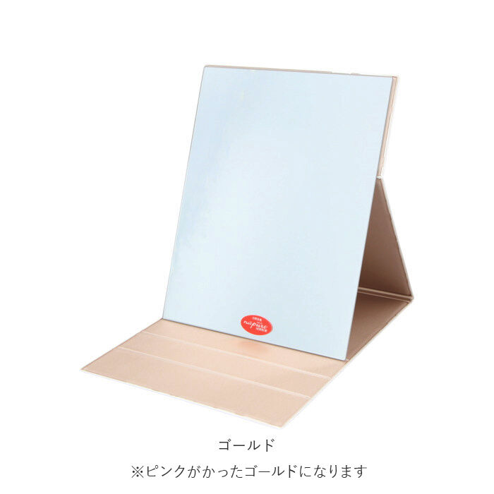 BACKYARD FAMILY「ナピュアミラー 通販 卓上ミラー スタンドミラー ミラー 卓上 折立鏡 コンパクトミラー」|ミラー|