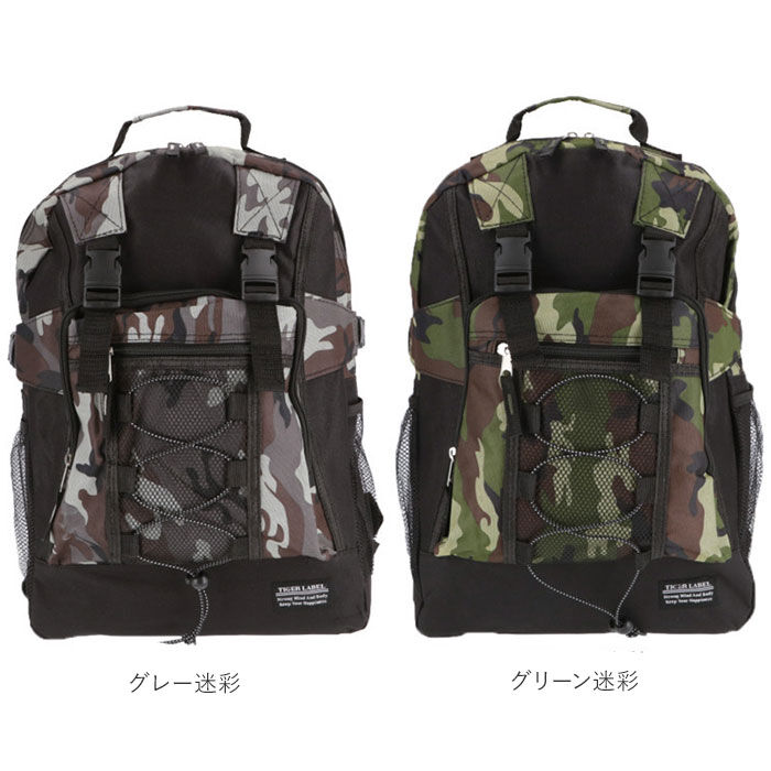 BACKYARD FAMILY「リュック メンズ 大容量 通販 リュックサック 21l 防災リュック 通学 通勤 旅行 軽量 軽い」|リュック|