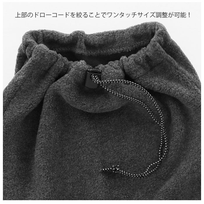 BACKYARD FAMILY「ネックウォーマー メンズ 通販 フェイスウォーマー 通勤 通学 防寒 冬 秋冬 防風 保温」|その他|