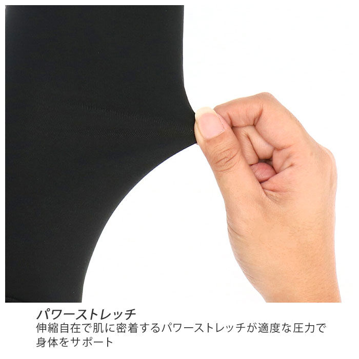 BACKYARD FAMILY「インナー メンズ 長袖 通販 クルーネック 丸首 クルーネックシャツ 防寒 冬 秋冬 BODY」|インナー|