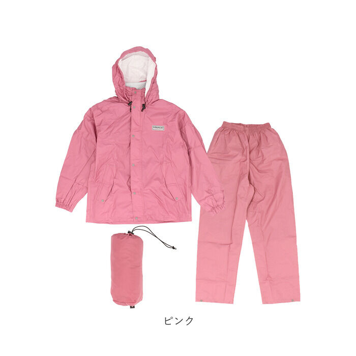 BACKYARD FAMILY「レインウェア メンズ 上下 通販 通勤 通学 自転車 雨合羽 カッパ 高学年 ジュニア シンプル」|レインコート|