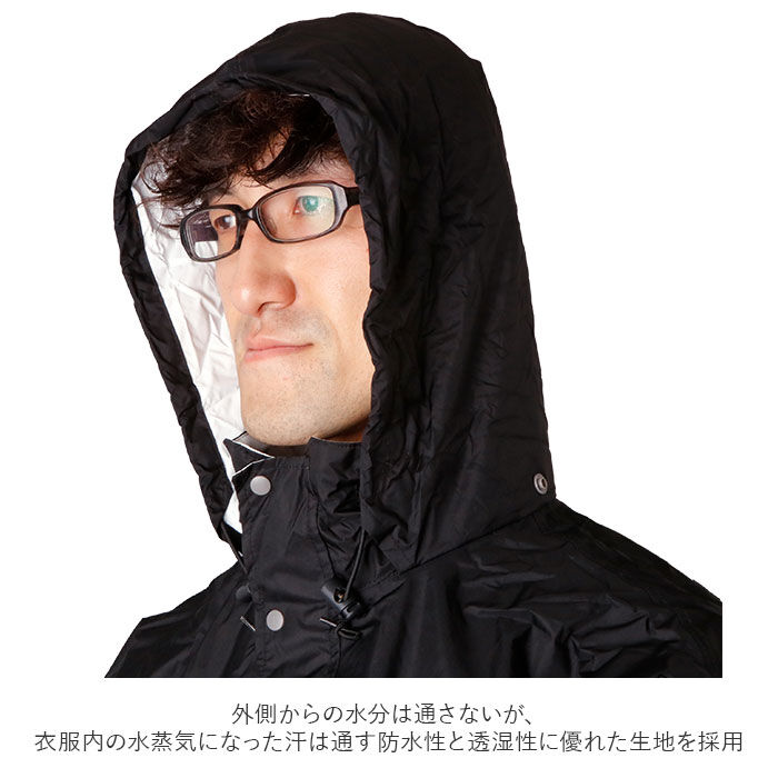 BACKYARD FAMILY「レインウェア メンズ 上下 通販 通勤 通学 自転車 雨合羽 カッパ 高学年 ジュニア シンプル」|レインコート|
