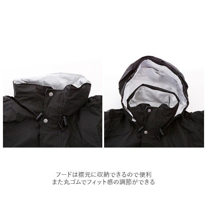 BACKYARD FAMILY「レインウェア メンズ 上下 通販 通勤 通学 自転車 雨合羽 カッパ 高学年 ジュニア シンプル」|レインコート|