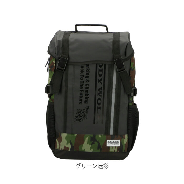 BACKYARD FAMILY「リュック メンズ 大容量 通販 学生 高校生 通学 通勤 レディース A4 大学生 シンプル ロゴ」|リュック|