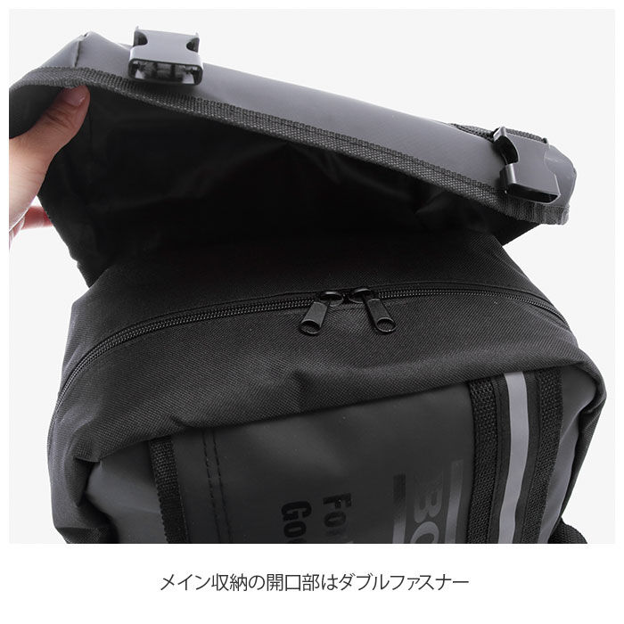 BACKYARD FAMILY「リュック メンズ 大容量 通販 学生 高校生 通学 通勤 レディース A4 大学生 シンプル ロゴ」|リュック|