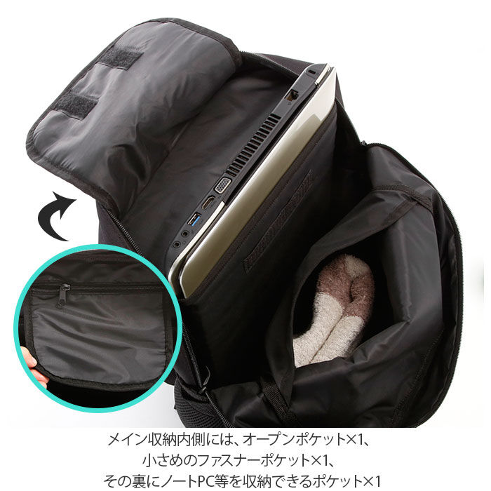 BACKYARD FAMILY「リュック メンズ 大容量 通販 学生 高校生 通学 通勤 レディース A4 大学生 シンプル ロゴ」|リュック|