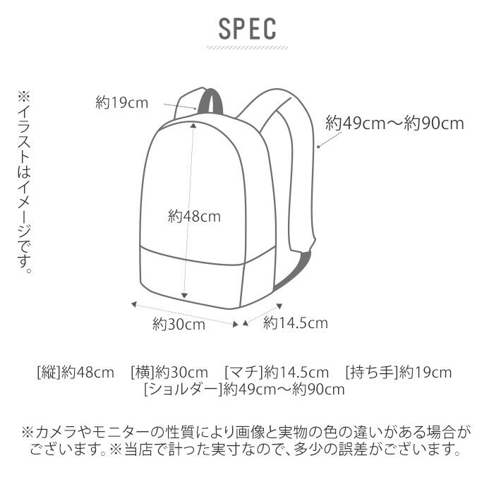 BACKYARD FAMILY「リュック メンズ 大容量 通販 学生 高校生 通学 通勤 レディース A4 大学生 シンプル ロゴ」|リュック|