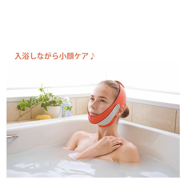 BACKYARD FAMILY「小顔 グッズ 通販 サポーター 小顔補正ベルト 二重あご 器具 二重アゴ 美容グッズ 顔」|その他|