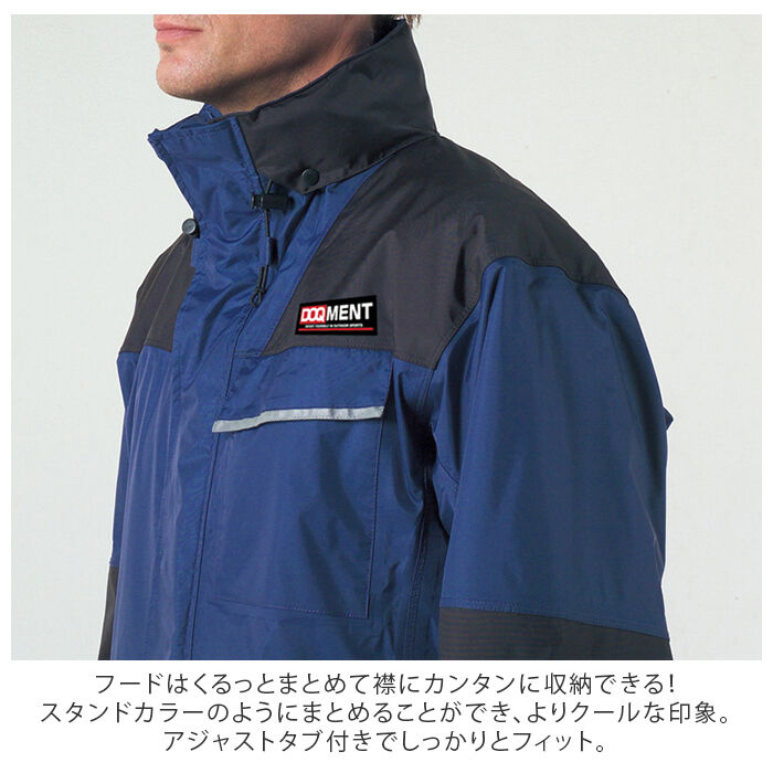 BACKYARD FAMILY「レインコート メンズ 上下 通販 自転車 カジメイク Kajimeiku KM-001 仕事合羽」|レインコート|