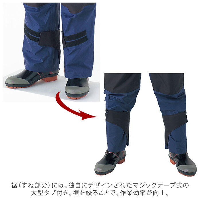 BACKYARD FAMILY「レインコート メンズ 上下 通販 自転車 カジメイク Kajimeiku KM-001 仕事合羽」|レインコート|