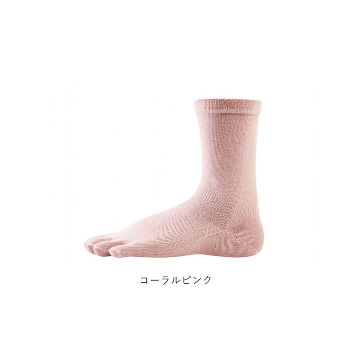 BACKYARD FAMILY「ビジネス 靴下 メンズ 通販 アールエルソックス レディース ミドル丈 ビジネスソックス」|ソックス|