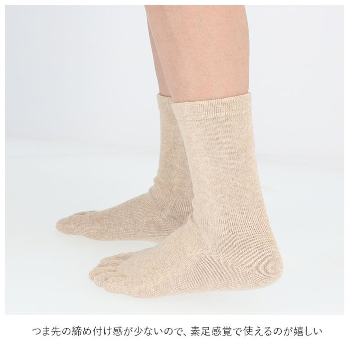 BACKYARD FAMILY「ビジネス 靴下 メンズ 通販 アールエルソックス レディース ミドル丈 ビジネスソックス」|ソックス|