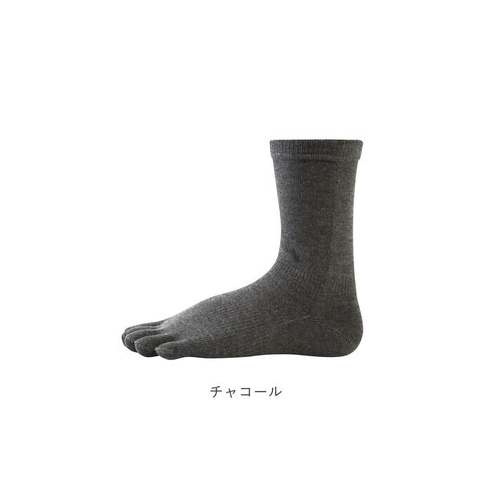 BACKYARD FAMILY「ビジネス 靴下 メンズ 通販 アールエルソックス レディース ミドル丈 ビジネスソックス」|ソックス|