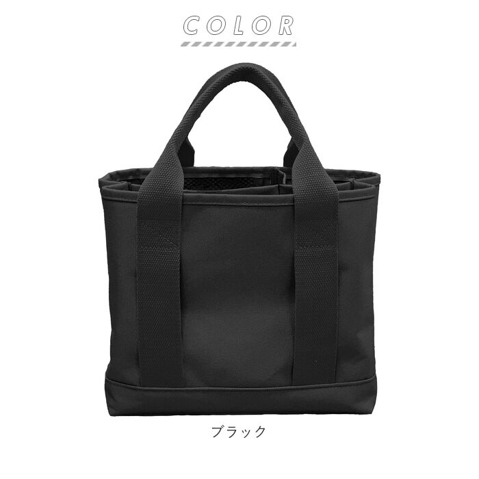 BACKYARD FAMILY「ミニトートバッグ おしゃれ 通販 トートバッグ 小さめ レディース メンズ ミニバッグ 仕切り」|トートバッグ|