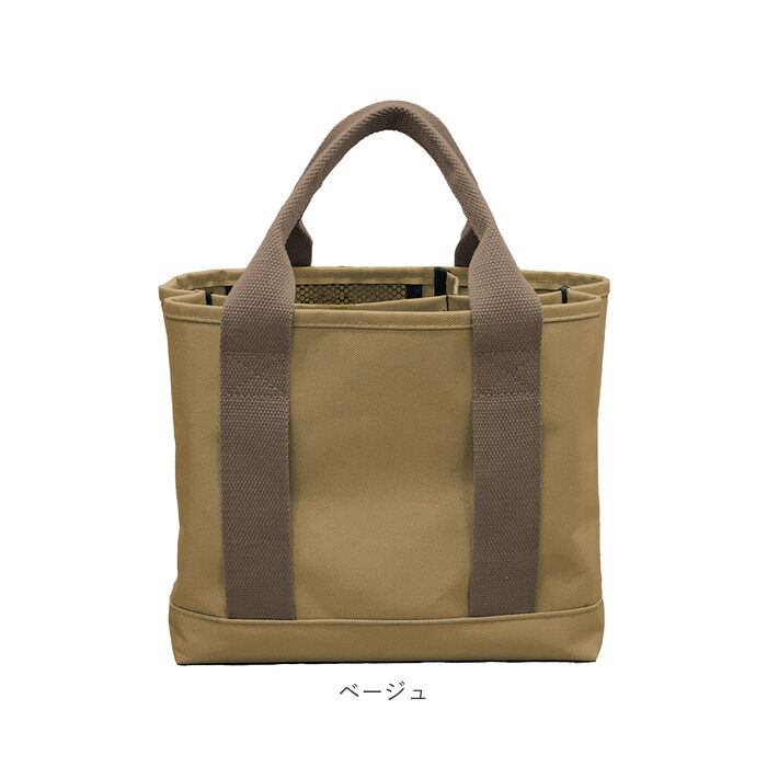 BACKYARD FAMILY「ミニトートバッグ おしゃれ 通販 トートバッグ 小さめ レディース メンズ ミニバッグ 仕切り」|トートバッグ|