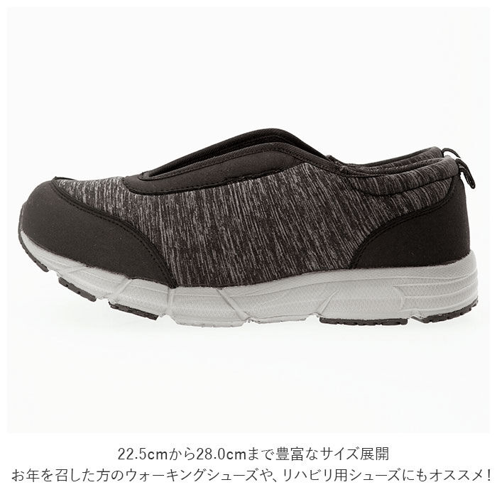 BACKYARD FAMILY「スニーカー レディース メンズ 通販 履きやすい 歩きやすい 幅広 ゆったり 滑り止め すべり止め」|スニーカー|