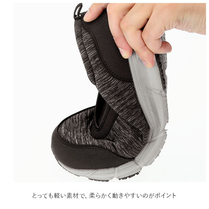 BACKYARD FAMILY「スニーカー レディース メンズ 通販 履きやすい 歩きやすい 幅広 ゆったり 滑り止め すべり止め」|スニーカー|