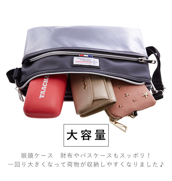 BACKYARD FAMILY「サコッシュ メンズ 小さめ 通販 40代 おしゃれ レディース ショルダーバッグ 斜め掛け」|ショルダー・メッセンジャー|