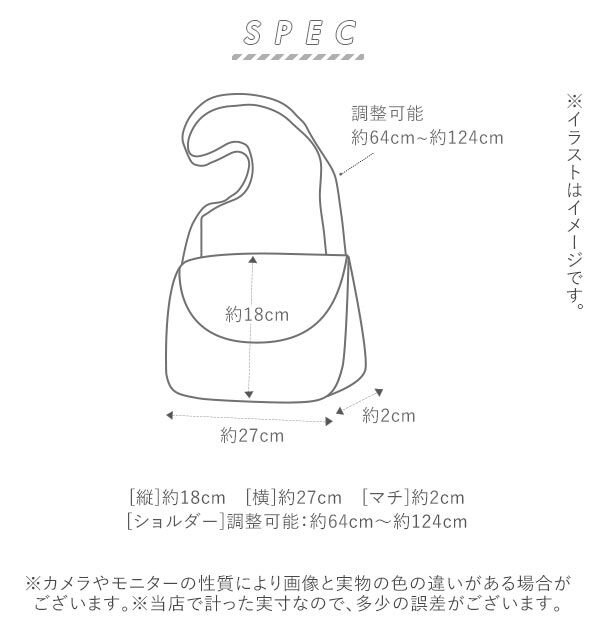 BACKYARD FAMILY「サコッシュ メンズ 小さめ 通販 40代 おしゃれ レディース ショルダーバッグ 斜め掛け」|ショルダー・メッセンジャー|