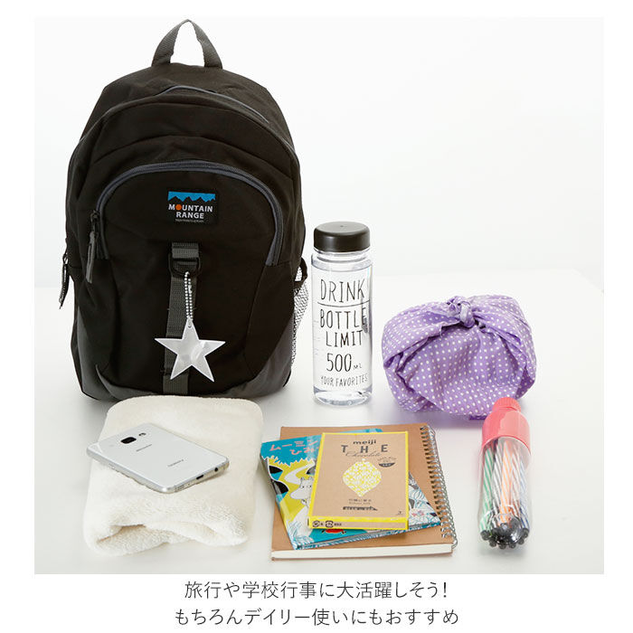 BACKYARD FAMILY「キッズ リュック おしゃれ 通販 リュックサック 女の子 男の子 ミニリュック レディース 黒」|リュック|