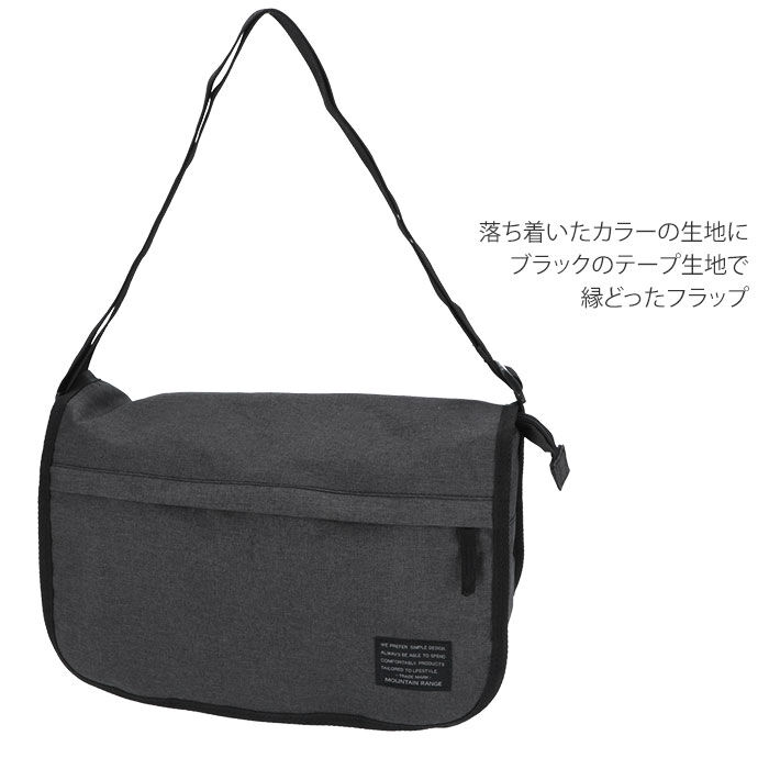 BACKYARD FAMILY「ショルダーバッグ メンズ 斜めがけ 通販 大きめ a4 おしゃれ レディース 軽い キッズ」|ショルダー・メッセンジャー|