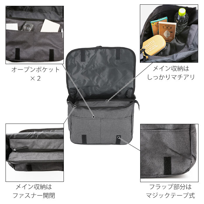 BACKYARD FAMILY「ショルダーバッグ メンズ 斜めがけ 通販 大きめ a4 おしゃれ レディース 軽い キッズ」|ショルダー・メッセンジャー|