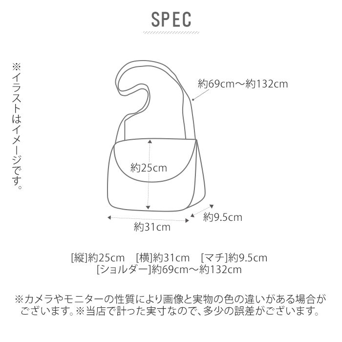 BACKYARD FAMILY「ショルダーバッグ メンズ 斜めがけ 通販 大きめ a4 おしゃれ レディース 軽い キッズ」|ショルダー・メッセンジャー|
