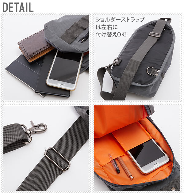 BACKYARD FAMILY「ボディバッグ パラスデザイン PALLAS DESIGN ワンショルダーバッグ ボディーバッグ」|ショルダー・メッセンジャー|