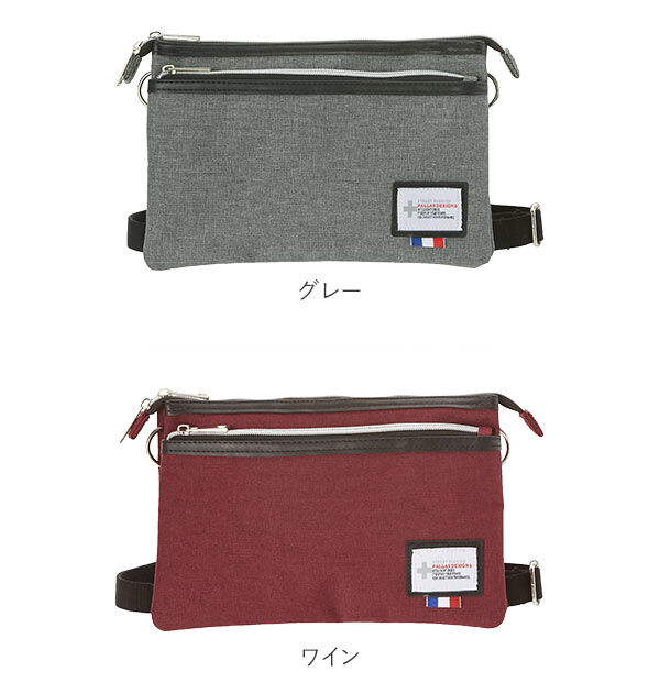 BACKYARD FAMILY「サコッシュ 通販 メンズ レディース ショルダーバッグ ミニショルダー スマホポーチ ブラック 黒」|ショルダー・メッセンジャー|