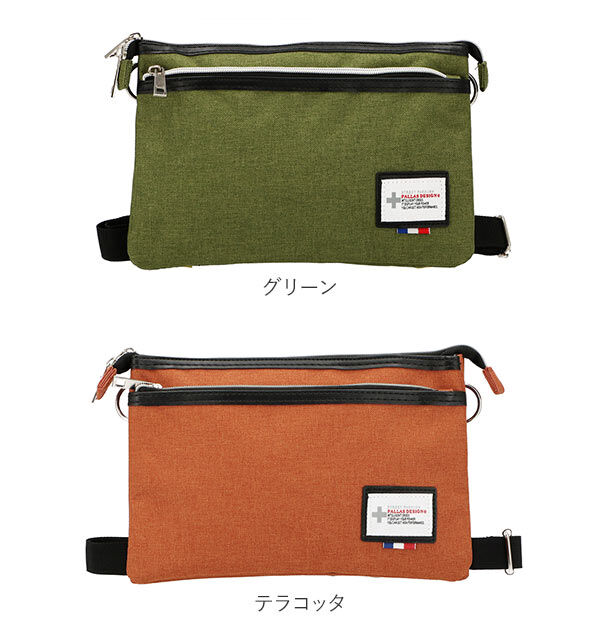 BACKYARD FAMILY「サコッシュ 通販 メンズ レディース ショルダーバッグ ミニショルダー スマホポーチ ブラック 黒」|ショルダー・メッセンジャー|