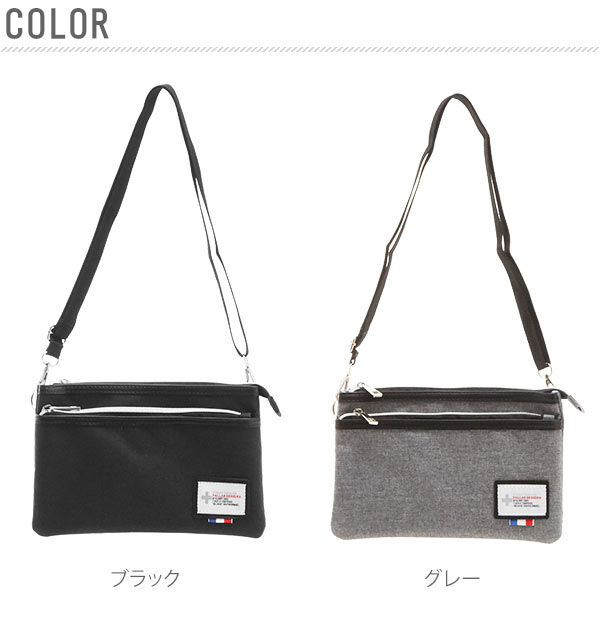 BACKYARD FAMILY「サコッシュ PALLAS DESIGN パラスデザイン 通販 ショルダーバッグ メンズ レディース」|ショルダー・メッセンジャー|