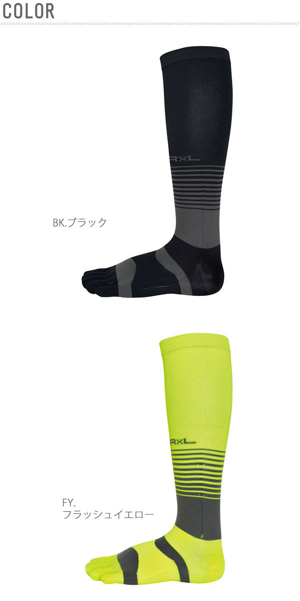 BACKYARD FAMILY「アールエルソックス R&times;L 通販/正規品 おすすめ 五本指ソックス 定番 五本指」|ソックス|