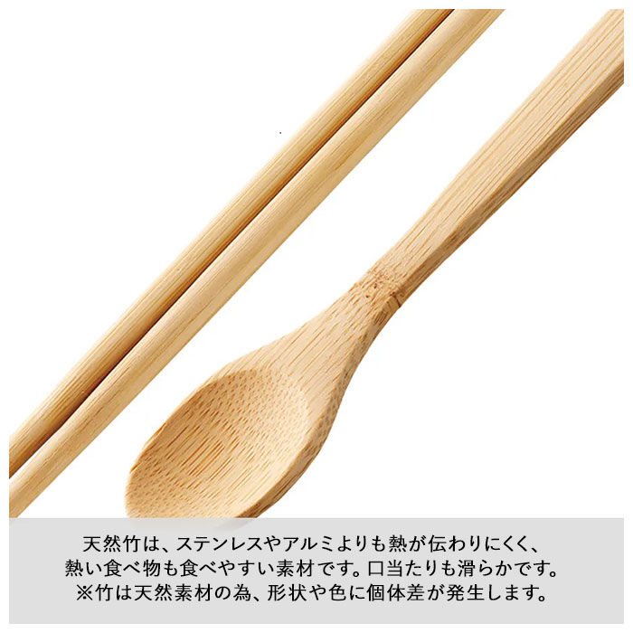 BACKYARD FAMILY「箸 スプーン フォーク ストロー セット 通販 ストローブラシ カトラリーセット 大人用 おしゃれ」|食器・キッチングッズ|
