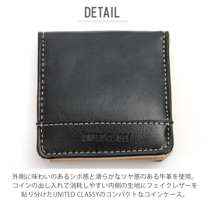 BACKYARD FAMILY「小銭入れ メンズ 通販 コインケース 財布 お財布 高校生 大学生 通勤 通学 コンパクト 小さめ」|コインケース|