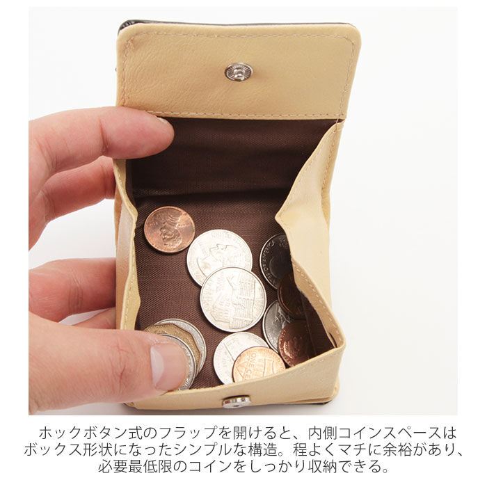 BACKYARD FAMILY「小銭入れ メンズ 通販 コインケース 財布 お財布 高校生 大学生 通勤 通学 コンパクト 小さめ」|コインケース|