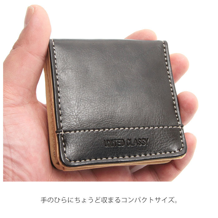 BACKYARD FAMILY「小銭入れ メンズ 通販 コインケース 財布 お財布 高校生 大学生 通勤 通学 コンパクト 小さめ」|コインケース|