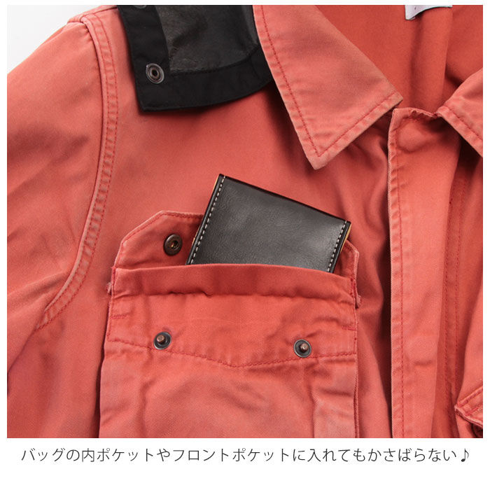 BACKYARD FAMILY「小銭入れ メンズ 通販 コインケース 財布 お財布 高校生 大学生 通勤 通学 コンパクト 小さめ」|コインケース|