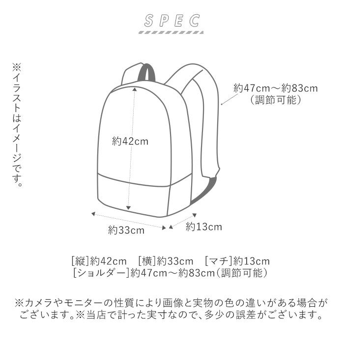 BACKYARD FAMILY「ビジネスリュック メンズ 軽量 通販 大容量 ビジネスバッグ リュック A4 B4 タブレット」|リュック|