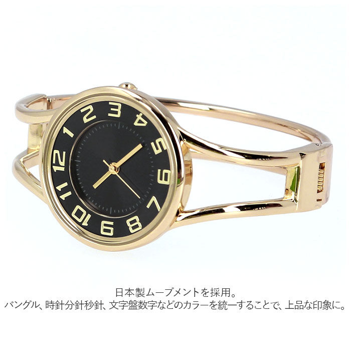 BACKYARD FAMILY「ジェイアクシス 腕時計 バングル J-AXIS 通販 BL1168 レディース ブレスウォッチ」|腕時計|