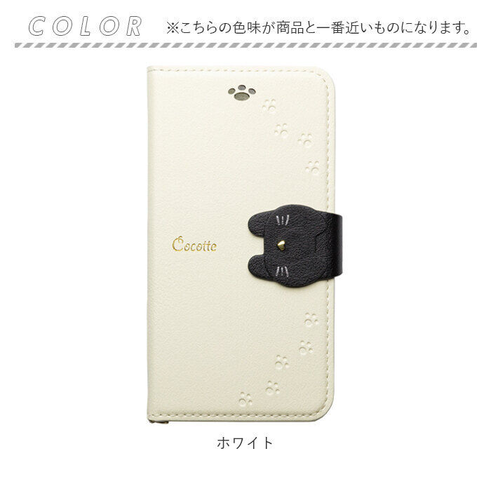 BACKYARD FAMILY「アイフォンケース 手帳型 通販 スマホケース iphone se se2 se3 第2世代」|モバイルケース|
