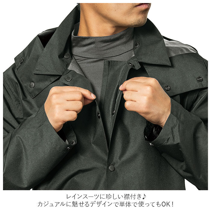 BACKYARD FAMILY「マック レインウェア AS-4700 Makku 通販 レインスーツ レインコート 上下 メンズ」|レインコート|