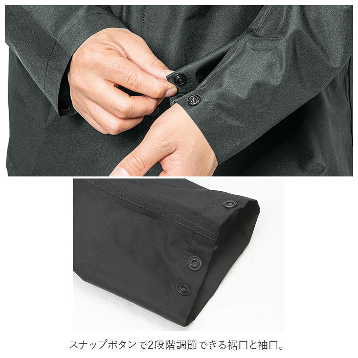 BACKYARD FAMILY「マック レインウェア AS-4700 Makku 通販 レインスーツ レインコート 上下 メンズ」|レインコート|