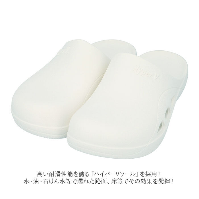 BACKYARD FAMILY「滑らない サンダル レディース 通販 メンズ ヘルパーシューズ ピタットサンダル 入浴介助靴」|その他|