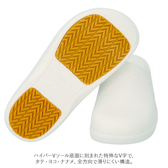 BACKYARD FAMILY「滑らない サンダル レディース 通販 メンズ ヘルパーシューズ ピタットサンダル 入浴介助靴」|その他|