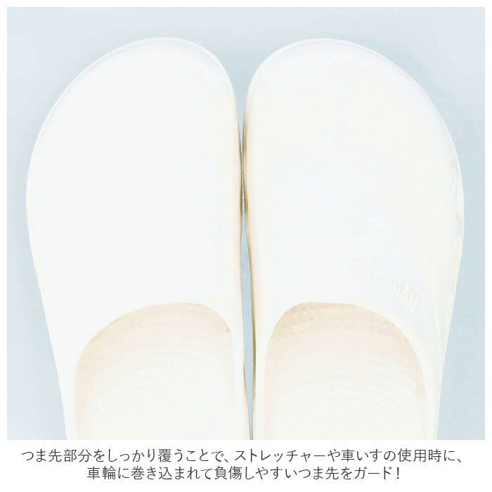 BACKYARD FAMILY「滑らない サンダル レディース 通販 メンズ ヘルパーシューズ ピタットサンダル 入浴介助靴」|その他|