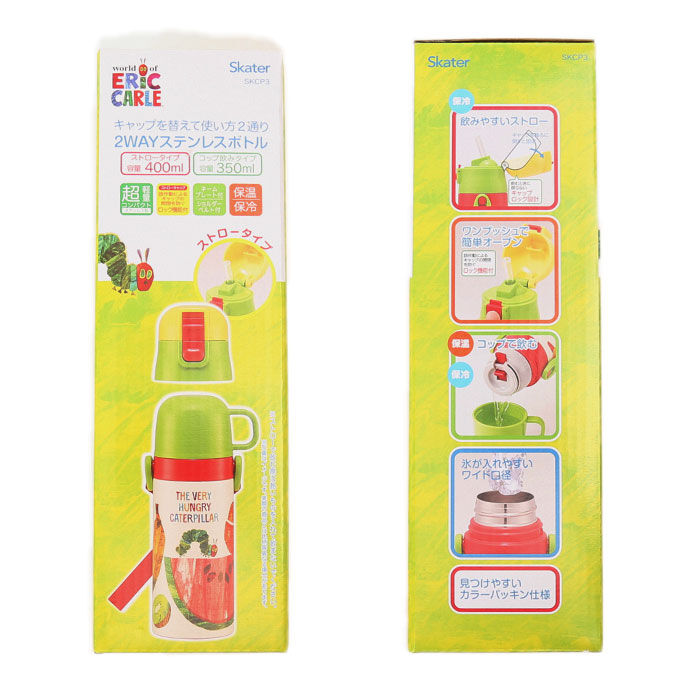 BACKYARD FAMILY「スケーター 水筒 キッズ ストロー コップ 350ml 通販 ステンレスボトル 保冷 保温」|食器・キッチングッズ|