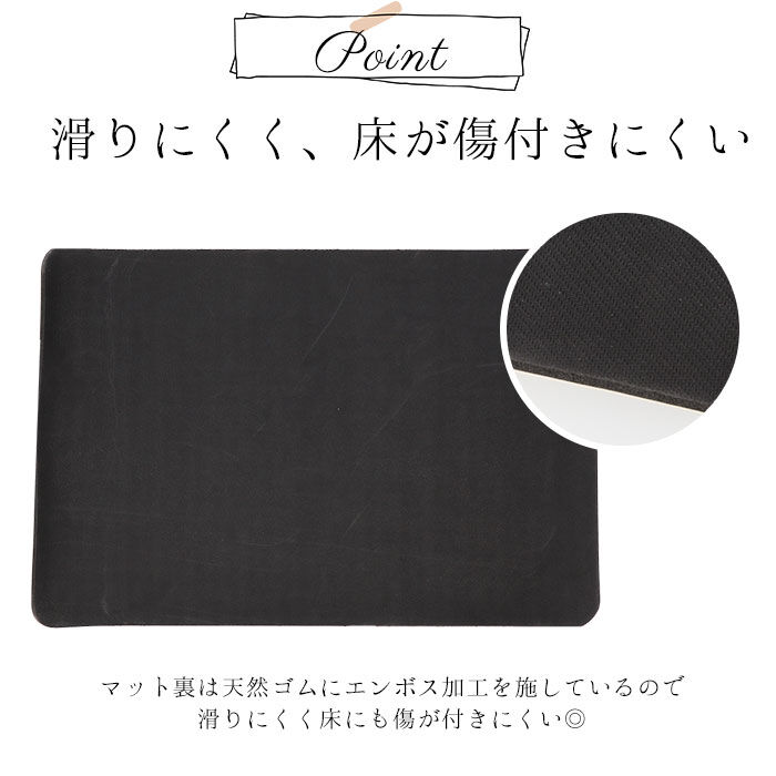 BACKYARD FAMILY「珪藻土 バスマット ソフト 通販 ムーミン グッズ 大人 ソフトバスマット 約 40 &times; 60」|その他|