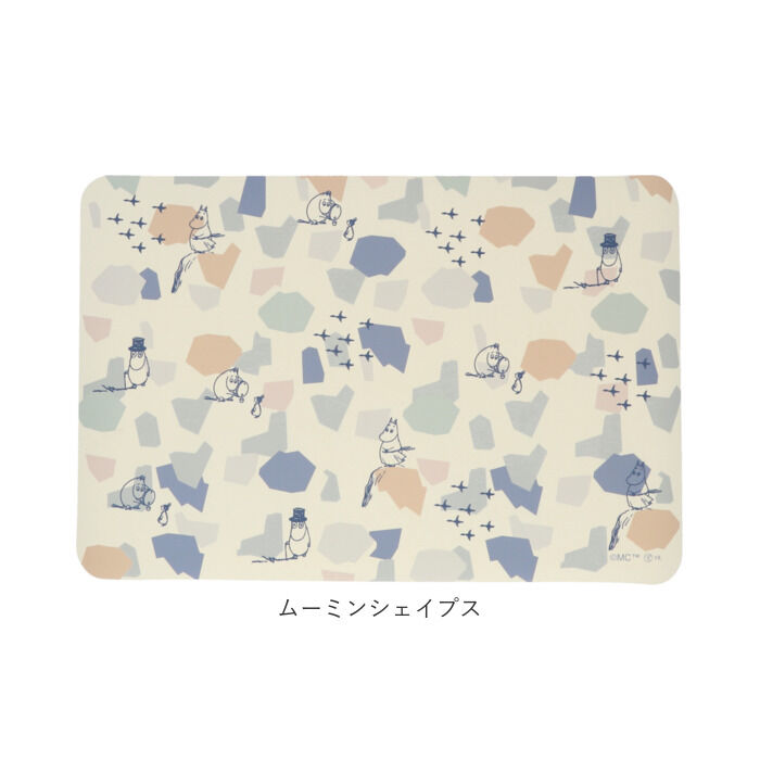 BACKYARD FAMILY「珪藻土 バスマット ソフト 通販 ムーミン グッズ 大人 ソフトバスマット 約 40 &times; 60」|その他|