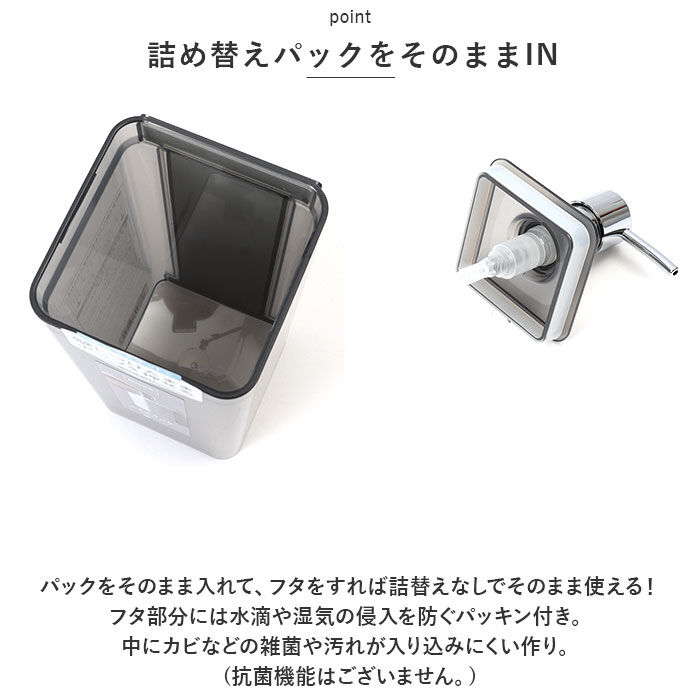BACKYARD FAMILY「マグネット ディスペンサー 通販 シャンプーディスペンサー 詰め替え用ボトル ボトル 650ml」|その他|