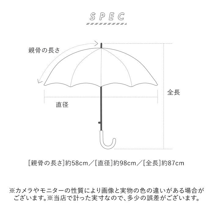 BACKYARD FAMILY「ビニール傘 オシャレ 通販 傘 透明 半透明 長傘 ジャンプ傘 雨傘 ジャンプ レディース」|傘|